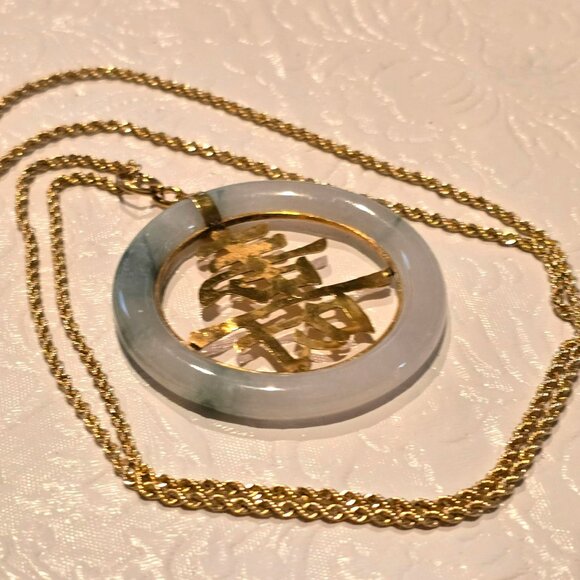14k Yellow Gold Vintage Jade Chinese Character Pendant Necklace 26" Rope HS102 - Picture 5 of 12